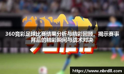 开云电竞官方app
