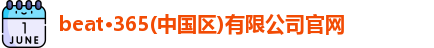 开云电竞