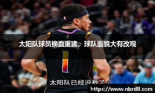 开云电竞官方网站