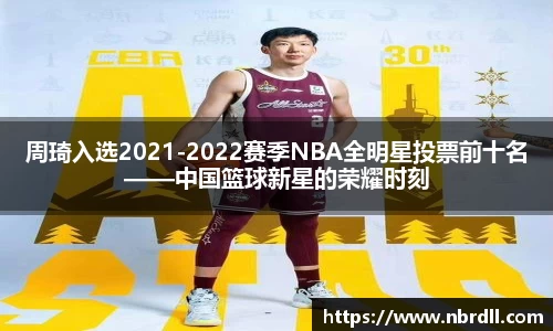 开云电竞官方网站