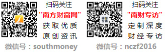 殡葬行业概念股票名单收藏备用（202512）(图1)